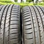 JDM 215/40R18 Rays Versu Tire width 215 mm aspect ratio 40% rim diamet No Tires