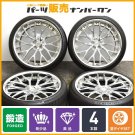 JDM Forged 3 piece HYPER Tire width 285 mm aspect ratio 30% rim diamet No Tires