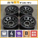 JDM RareSizeDaytona SS 16in 8J ±0 PCD139.7 4wheels set SHONE SST DAYTO No Tires