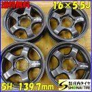 JDM 4wheels company 165.5J work WORK CRAG Crag S1J aluminum 5 hole PCD 139.7mm +