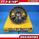 JDM used +4ps. Weds VELV Tire width 195 mm aspect ratio 65% rim diamet No Tires