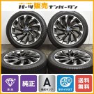 JDM Subaru VN Levorg GT/ Tire width 215 mm aspect ratio 50% rim diamet No Tires