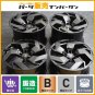 JDM Super rare items/world 25 set limited PUR RS05 V2 20in 9J+25 21in No Tires