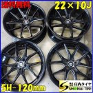 JDM 4wheels company 2210J Legzani Lexani LEXANI RTWELVE gloss black al No Tires