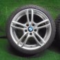 JDM 5EQ630AF13 225/40R1 Tire width 225 mm aspect ratio 40% rim diamete No Tires