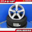 JDM 4wheels BMW 3series Tire width 205 mm aspect ratio 60% rim diamet No Tires