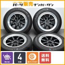 JDM SizeRS Wa Tanabe 8 s Tire width 165 mm aspect ratio 70% rim diamet No Tires
