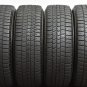 JDM Super burr groove 9 Tire width 205 mm aspect ratio 60% rim diamet No Tires