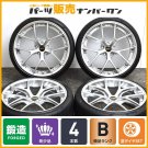 JDM Forged 2 piece BBS R Tire width 225 mm aspect ratio 35% rim diamet No Tires
