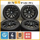 JDM Bali groove MAK FAHR Tire width 225 mm aspect ratio 55% rim diamet No Tires