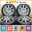 JDM 17in 7J +55 PCD114.3 Tire width 215 mm aspect ratio 50% rim diamet No Tires