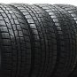 JDM 17in 7J +55 PCD114.3 Tire width 215 mm aspect ratio 50% rim diamet No Tires