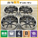 JDM 3 -piece forged product Hyper Forged HFLC5 22in 10J +11/ +8 PCD112 No Tires