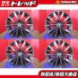 JDM Limited 1 unit Weds LEONIS VX 20 8.5 +35 5H114 Used 4wheels set Al No Tires