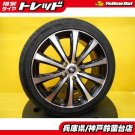 JDM 225/45R18 Odyssey St Tire width 225 mm aspect ratio 45% rim diamet No Tires