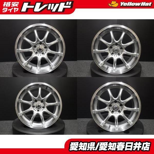 JDM used RAYS Rays Gram Lights 57 gainer 18 inch 8.5 +45 5 hole 114.3 No Tires