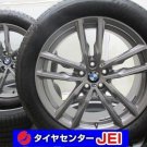 JDM 19 inch BMW genuine Tire width 245 mm aspect ratio 50% rim diamet No Tires
