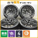 JDM R35 GTRSizeBC Forge Tire width 275 mm aspect ratio 30% rim diamete No Tires
