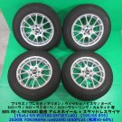 JDM BBS REL RE5000 forg Tire width 195 mm aspect ratio 65% rim diamete No Tires