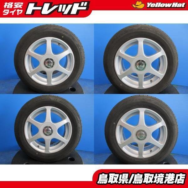 JDM Used multiwheel 15 Tire width 195 mm aspect ratio 65% rim diamete No Tires