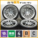 JDM Ametan 1221 0770 AP2 Tire width 265 mm aspect ratio 30% rim diamet No Tires