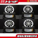 JDM Summer Pirelli POWER Tire width 205 mm aspect ratio 55% rim diamet No Tires