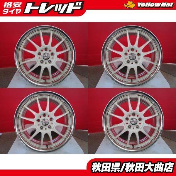 JDM Limited 1 unit WORK XSA XS2 battle 18 7.5 +48 5H114.3 used 4wheels No Tires