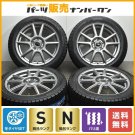 JDM Exhibit Sibylla 17in Tire width 215 mm aspect ratio 50% rim diamet No Tires
