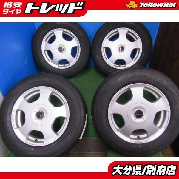 JDM 4wheels set after ma Tire width 205 mm aspect ratio 65% rim diamet No Tires
