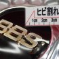 JDM Forged lightweight BBS RS RS320 / RS321 wheel 4wheels 8/9J17 PCD114.3 5 hole