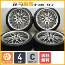 JDM RAYS BLACK FLEET V21 Tire width 245 mm aspect ratio 35% rim diamet No Tires