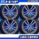 JDM 245/50R18 DUNLOP WM0 Tire width 245 mm aspect ratio 50% rim diamet No Tires