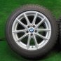 JDM 5EO451AE3 2021 225 Tire width 225 mm aspect ratio 55% rim diamete No Tires