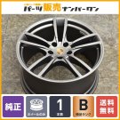 JDM Rare Porsche 9Y Cayenne coupe genuine OP 21in 11J +49 PCD130 wheel No Tires