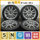 JDM Sibylla 17in 7J+48 P Tire width 215 mm aspect ratio 50% rim diamet No Tires