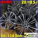 JDM N12 4wheels company 208.5J WEDS Weds Kranze Aqueldo 774EVO aluminu No Tires