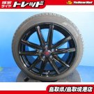 JDM aluminum Zain SS 18 Tire width 225 mm aspect ratio 45% rim diamet No Tires