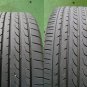 JDM Mt. Bali AVS Model7 Tire width 215 mm aspect ratio 55% rim diamet No Tires