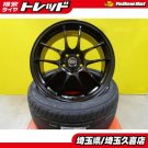JDM Summer set Yokohama Tire width 245 mm aspect ratio 40% rim diamet No Tires