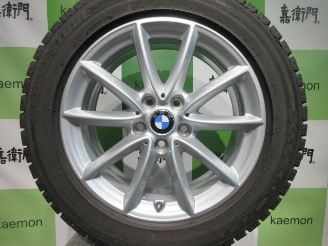 JDM Pirelli BMW current F48 X1 genuine V spoke styling 560 X2 F39 no c No Tires