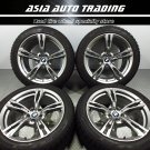 JDM Very little running Tire width 265 mm aspect ratio 40% rim diamet No Tires