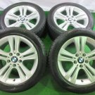 JDM Stock Bali Mountain Tire width 225 mm aspect ratio 50% rim diamet No Tires