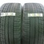 JDM Stock Bali Mountain Tire width 225 mm aspect ratio 50% rim diamet No Tires