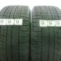 JDM Stock Bali Mountain Tire width 225 mm aspect ratio 50% rim diamet No Tires