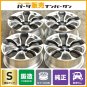 JDM Forged new car removed Lexus LC500 LC500h S package genuine 21in 8 No Tires