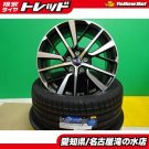 JDM Pirelli P7EvoP 225/4 Tire width 225 mm aspect ratio 45% rim diamet No Tires