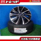 JDM used Subaru original Tire width 225 mm aspect ratio 45% rim diamet No Tires