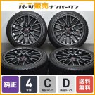 JDM Subaru WRX STI origi Tire width 245 mm aspect ratio 40% rim diamet No Tires