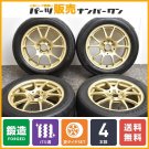 JDM Lightweight forged TWS T66F 16in 7J +48 PCD100 Bridgestone Potenza No Tires
