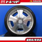JDM 4wheels Crown Athlet Tire width 225 mm aspect ratio 40% rim diamet No Tires